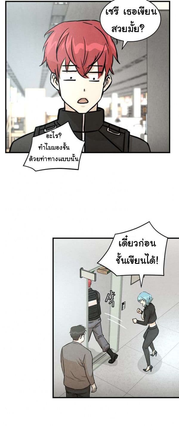 Return Survival 12 34