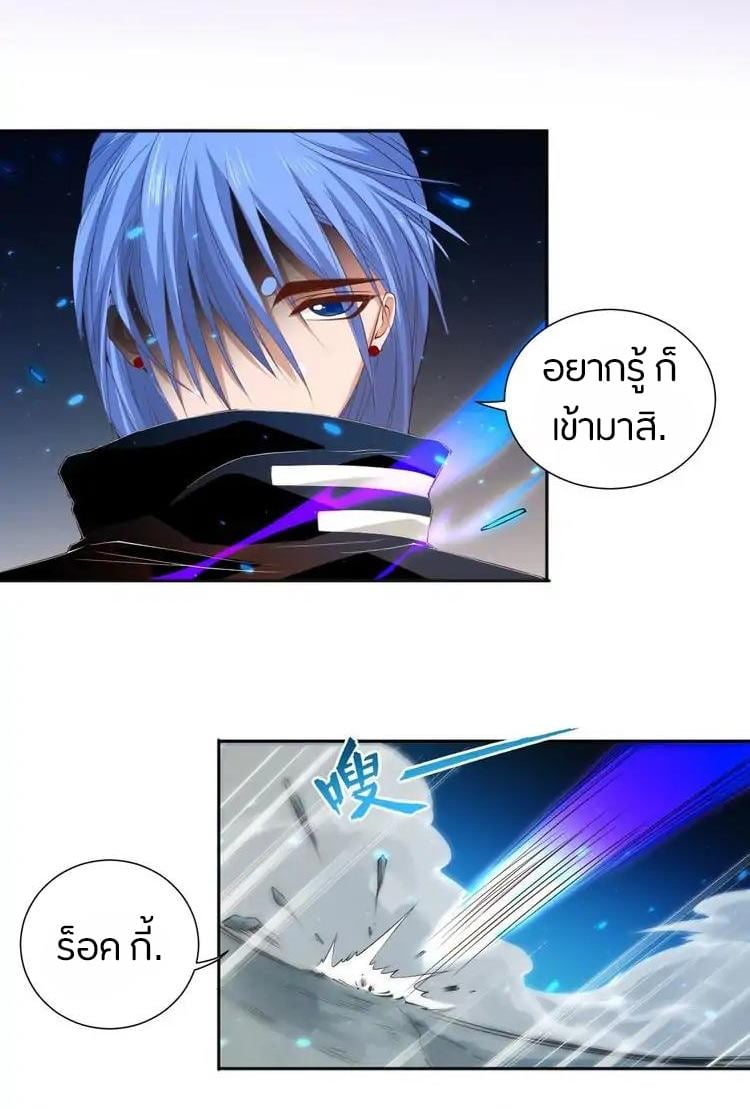 ULTIMATE SOLDIER17 (21)