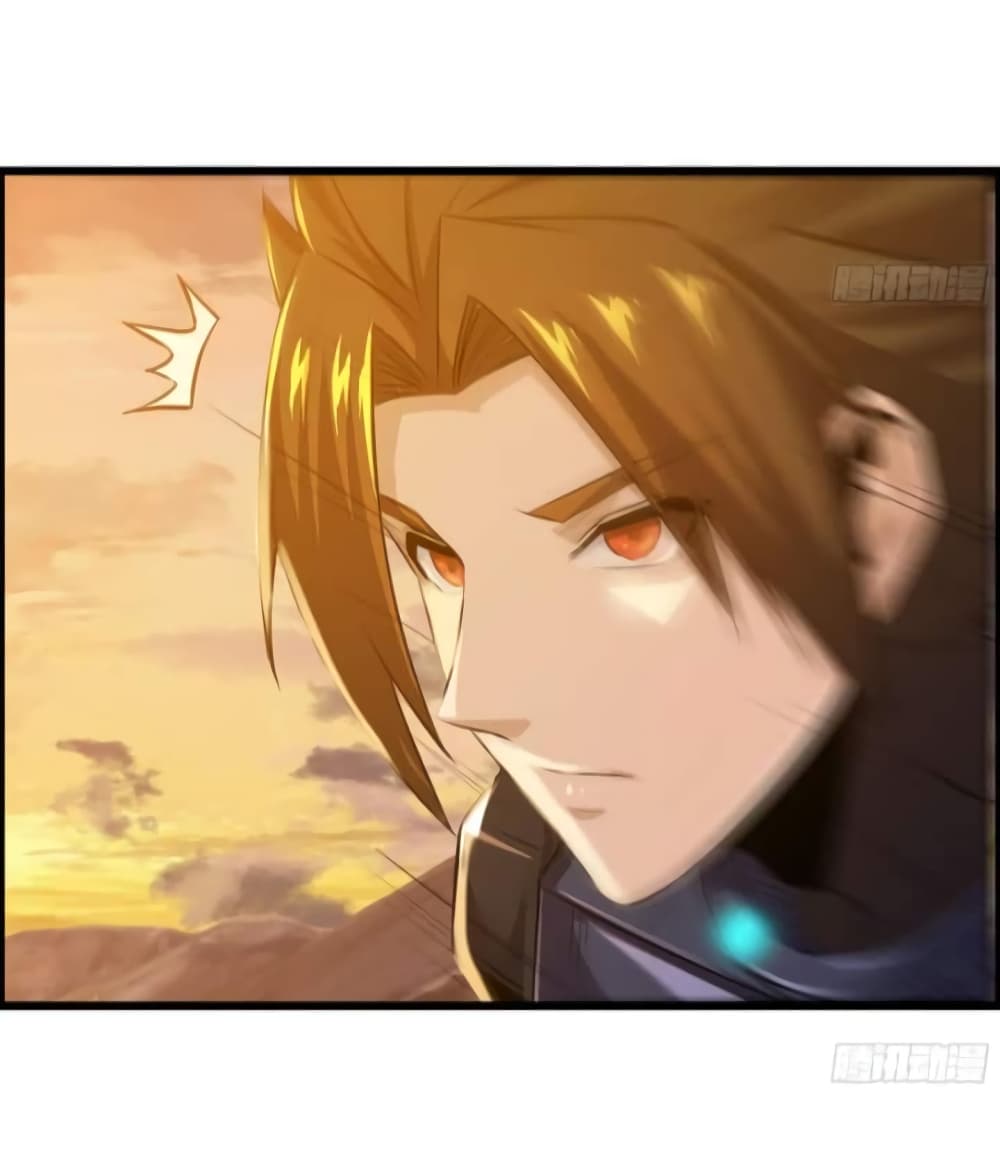 I Dominate The Game 2 31