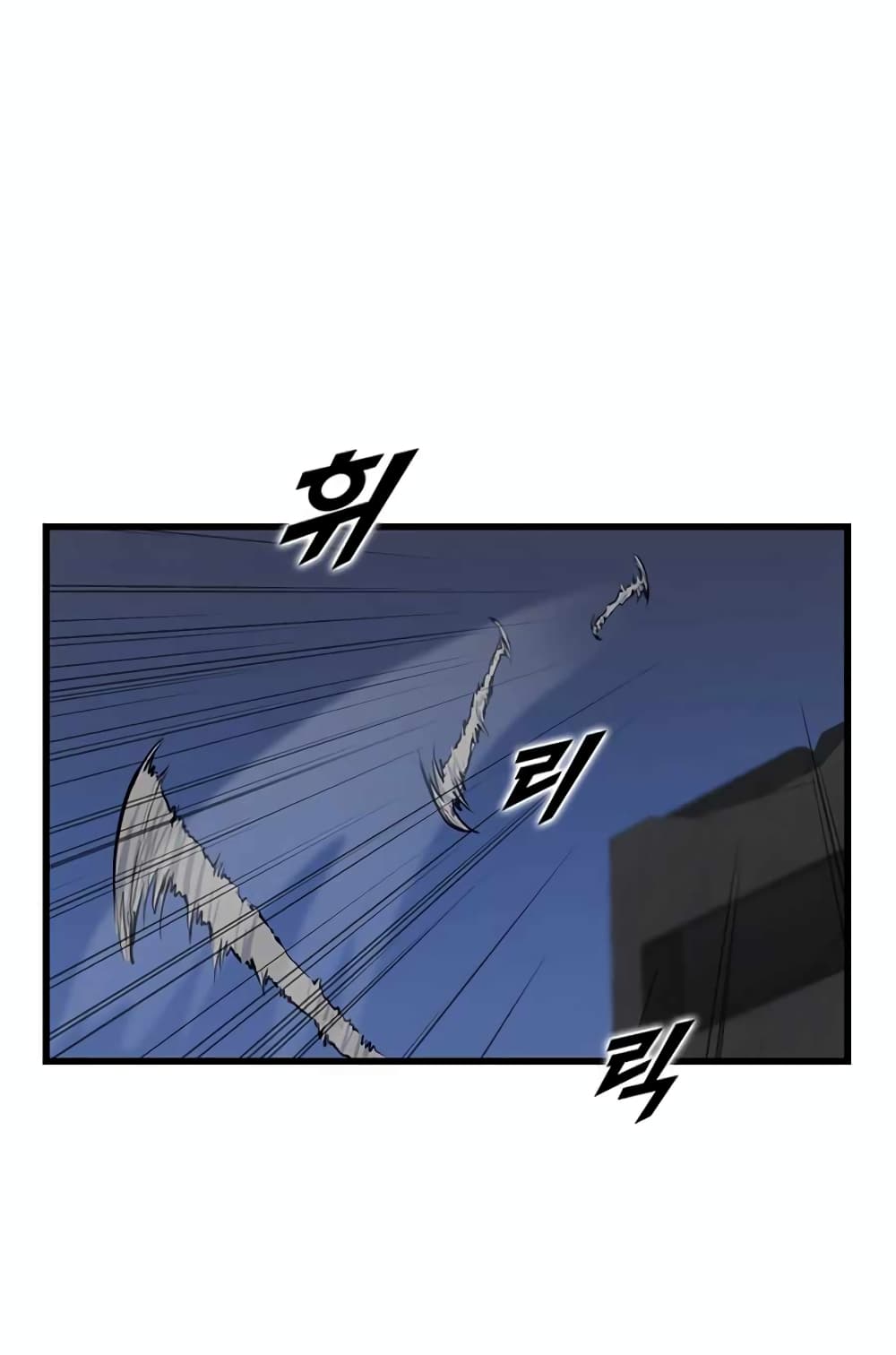 Leveling Up With Likes 7 25