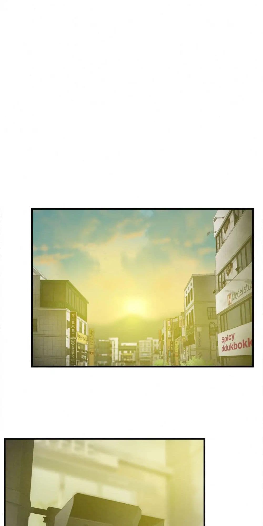 Greatest Outcast 76 (8)