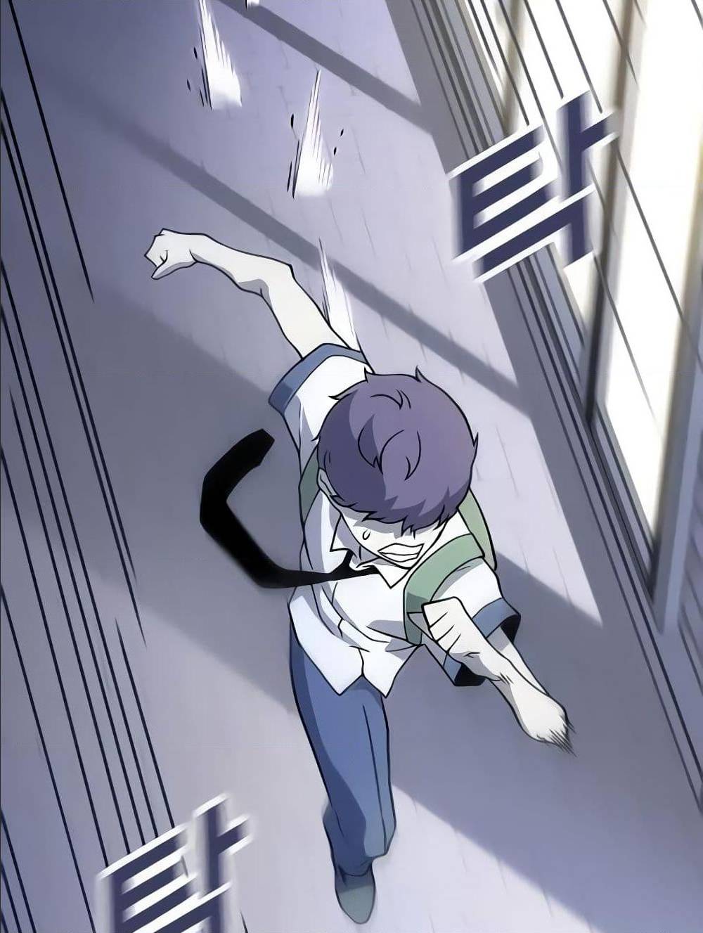 Hitpoint 2 (96)