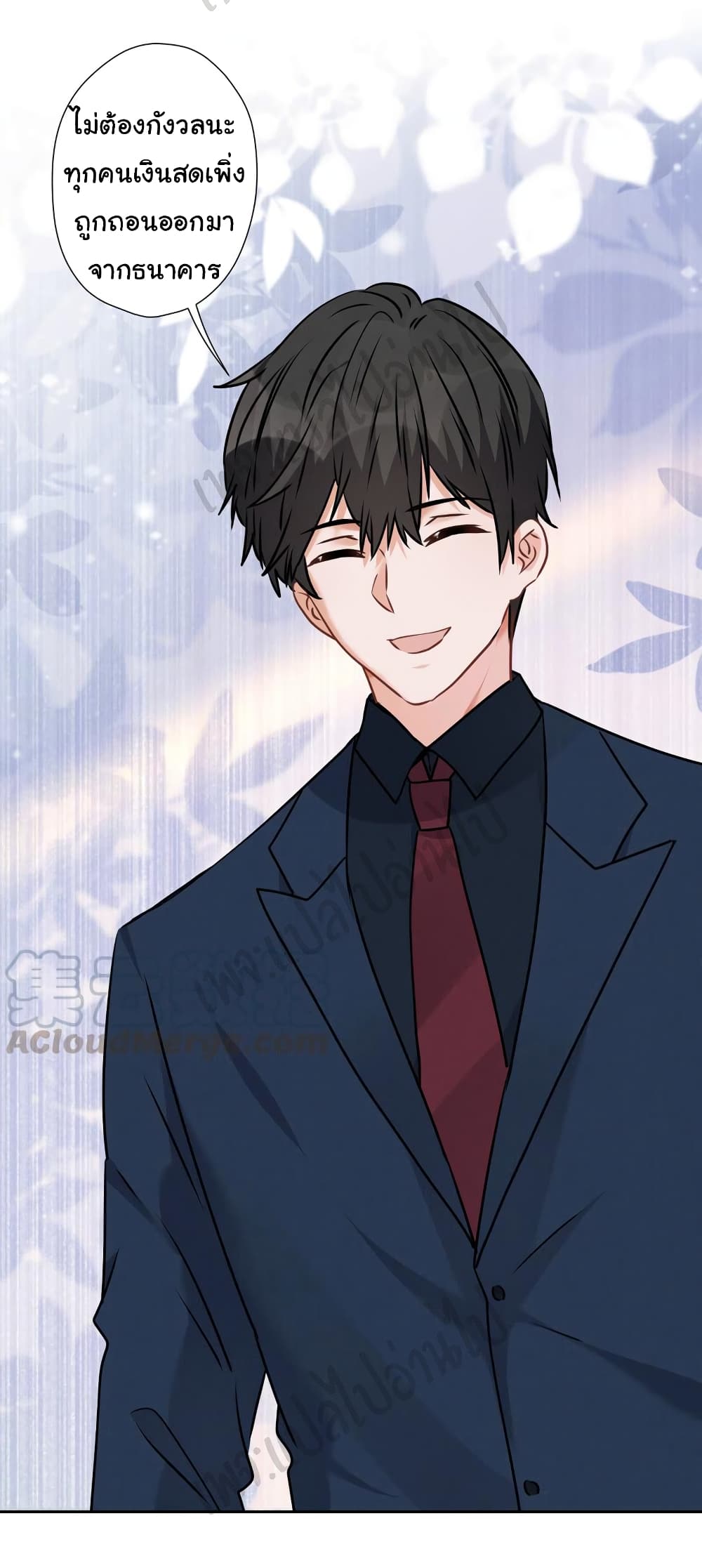 Lu Feng is the Best 87 05