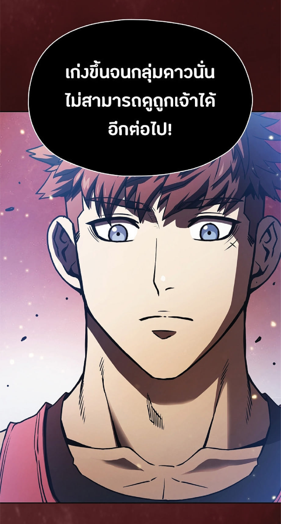 The Constellation That Returned From Hell 15 (18)