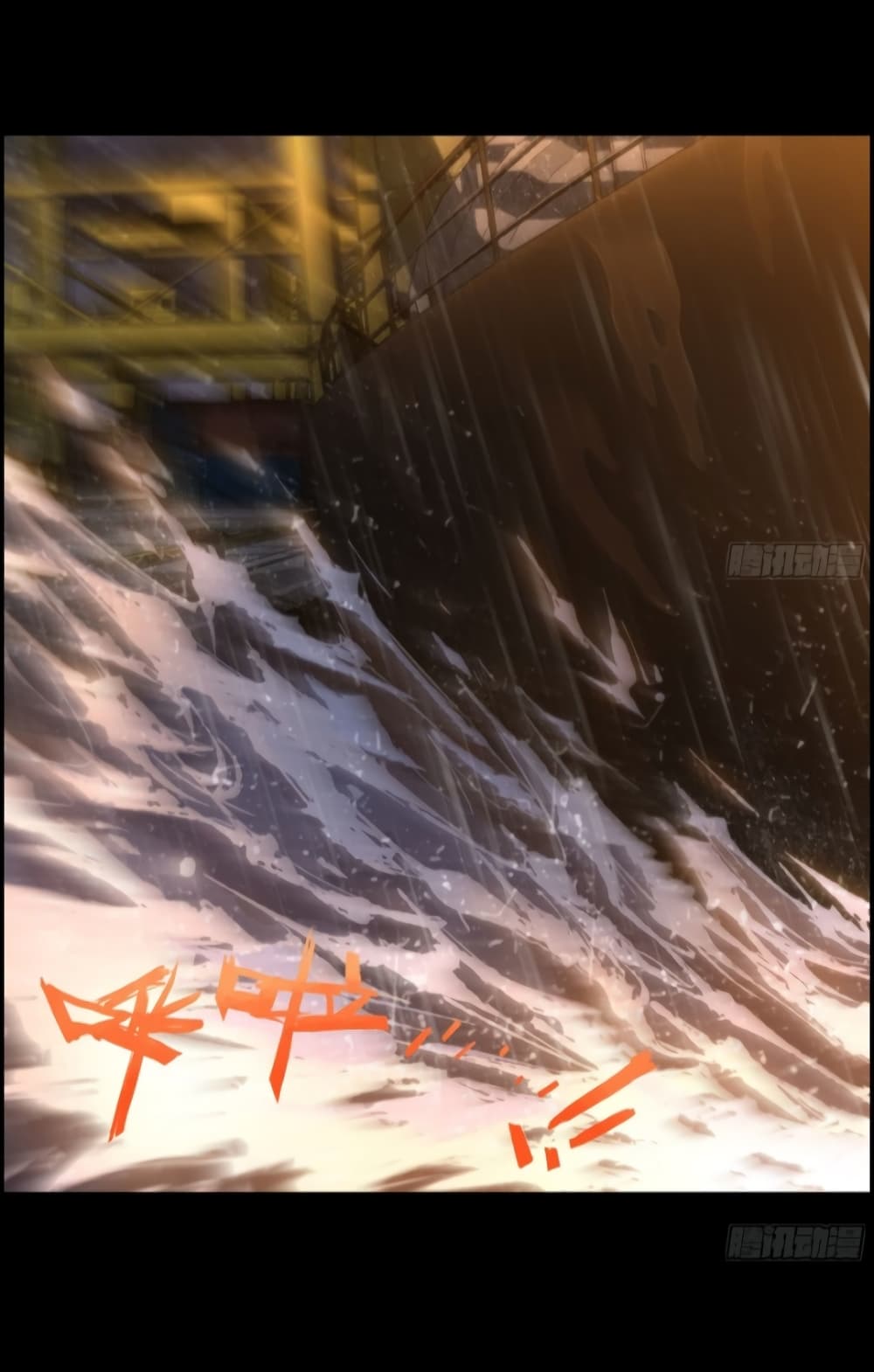 I Dominate The Game 1 55