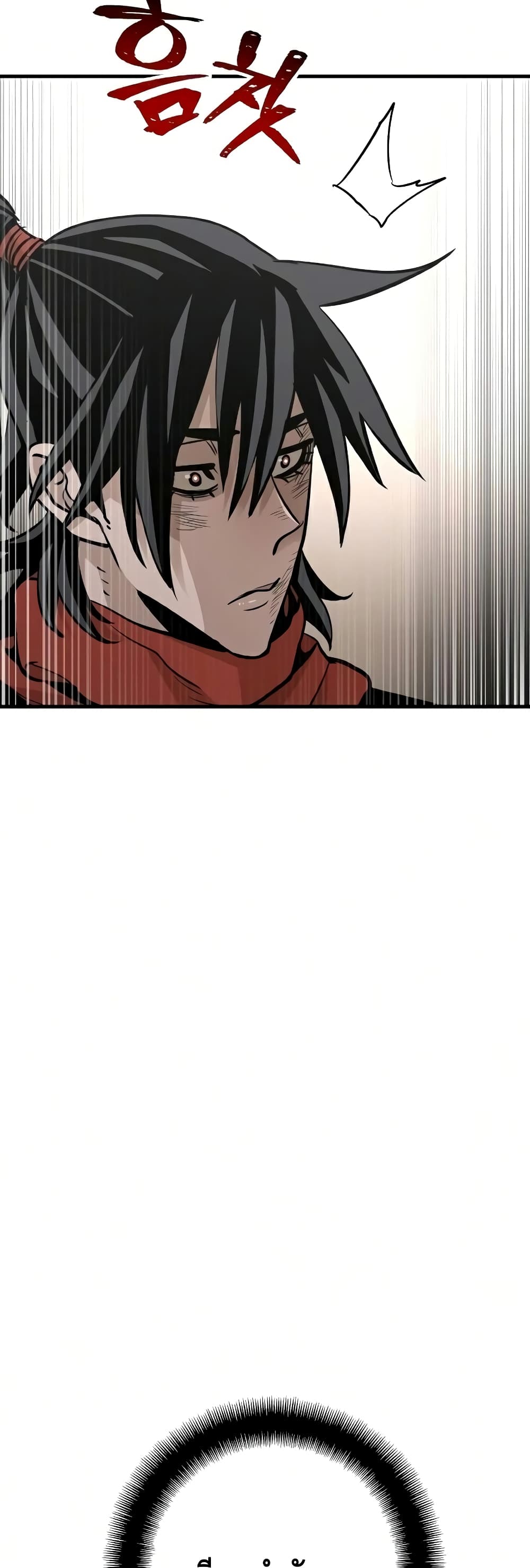Heavenly Demon Cultivation Simulation à¸•à¸­à¸™à¸—à¸µà¹ˆ 18 (39)