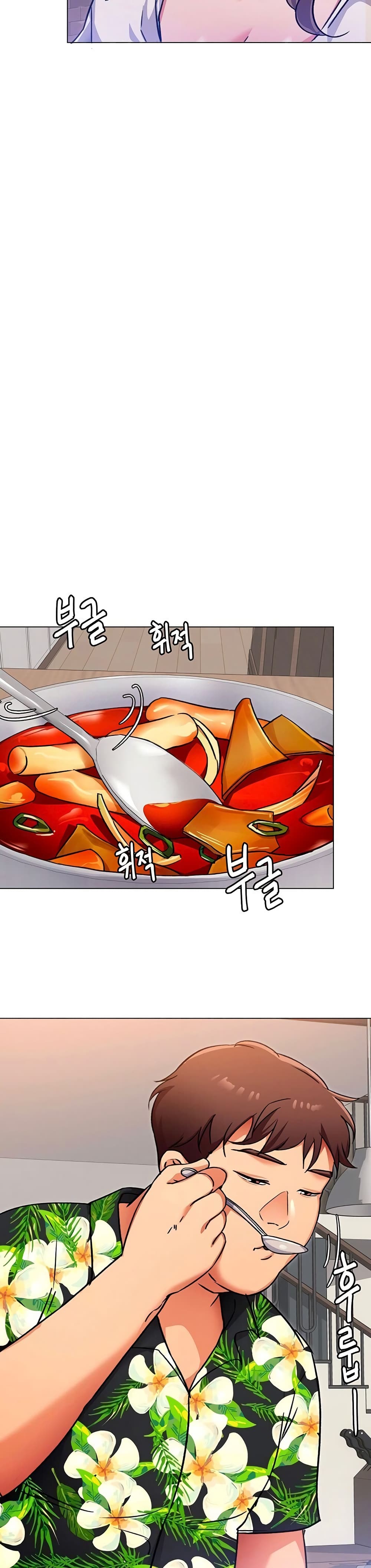 Tonight, Youโ€re My Dinner 7 (6)