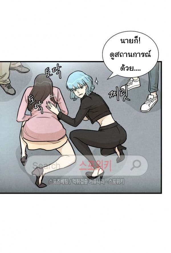 Return Survival 16 05