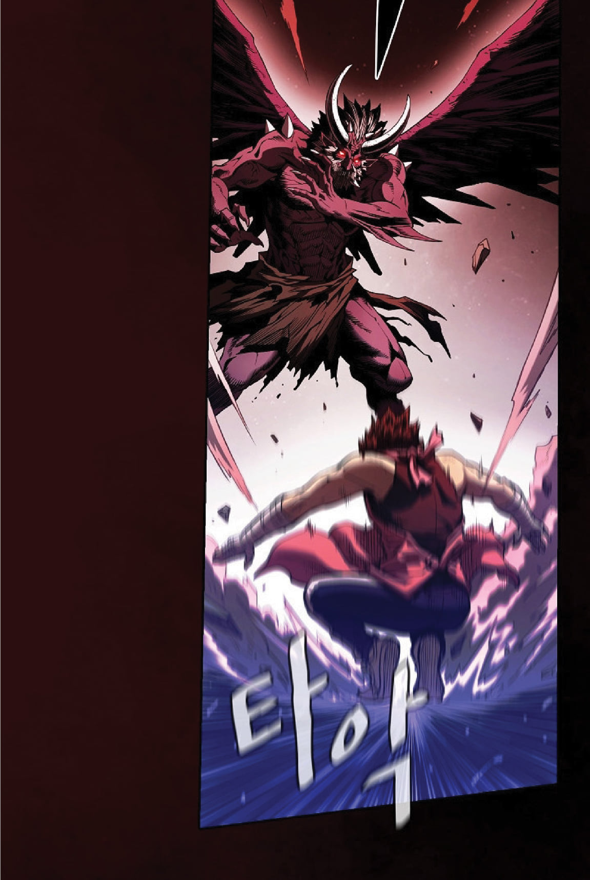 The Constellation That Returned From Hell 12 (72)