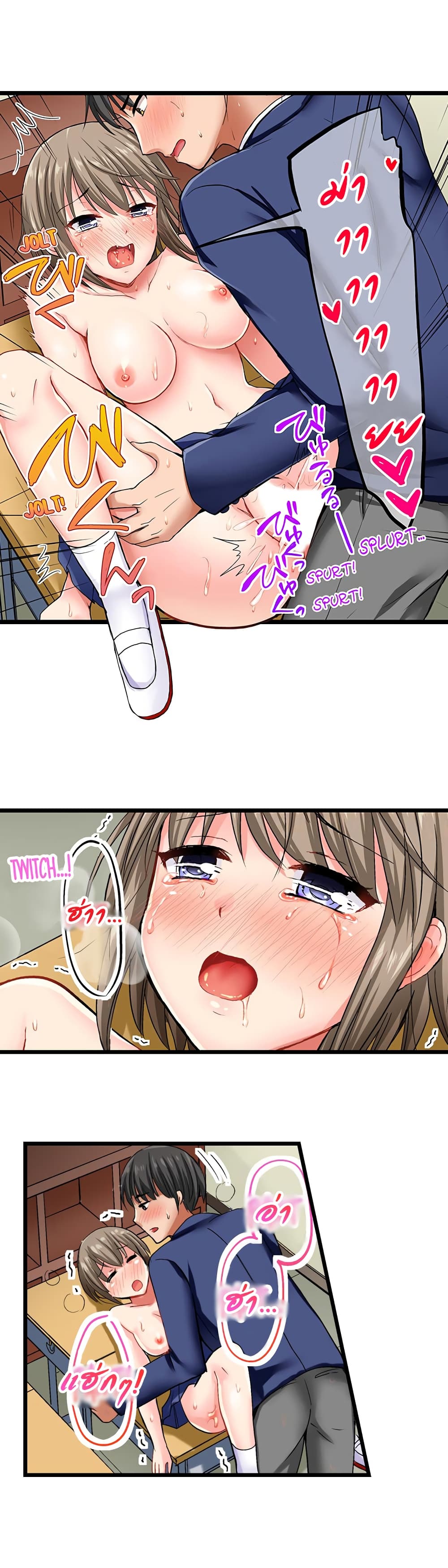 Bullied Boy’s Tongue Revenge 6 06