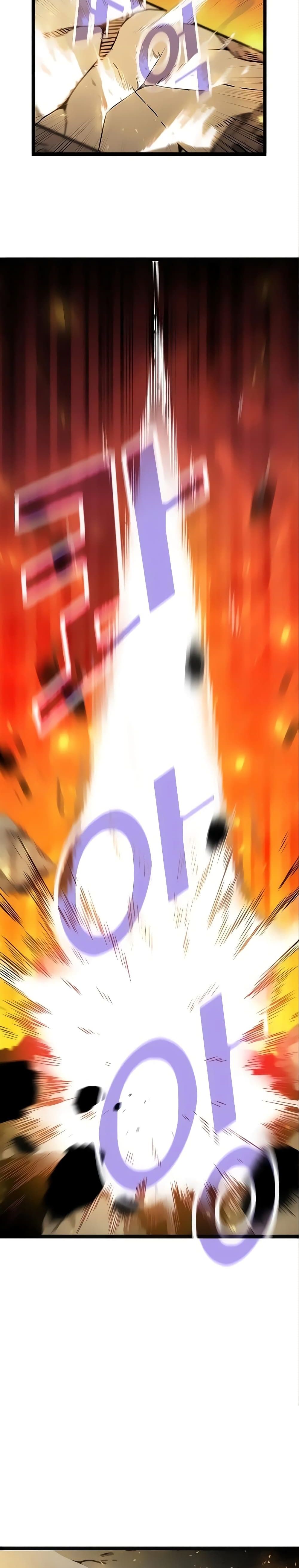 Hitpoint 4 10