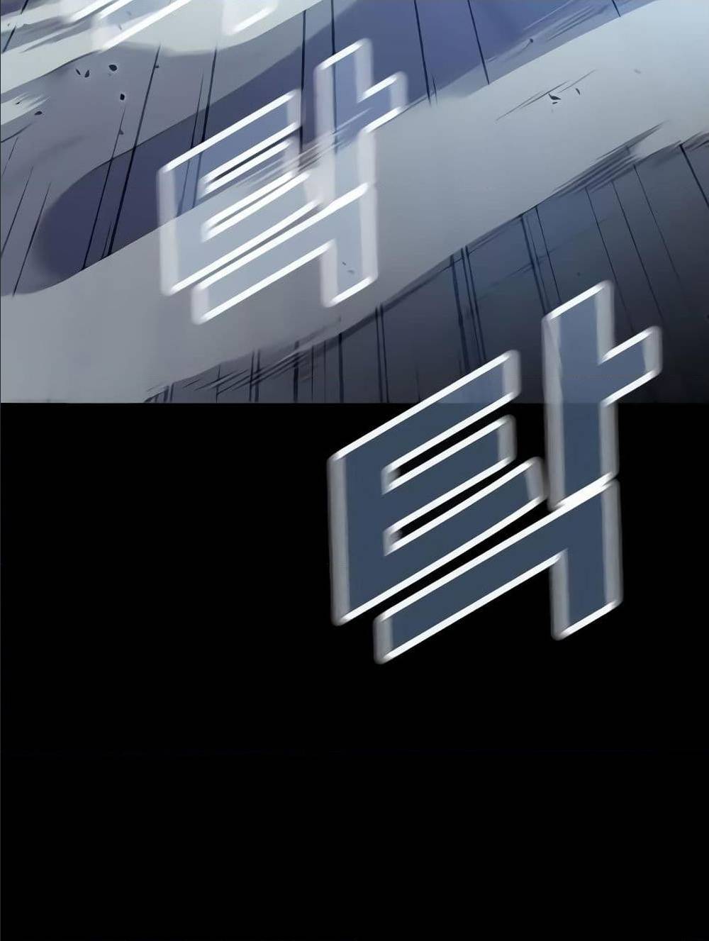 Hitpoint 2 (49)