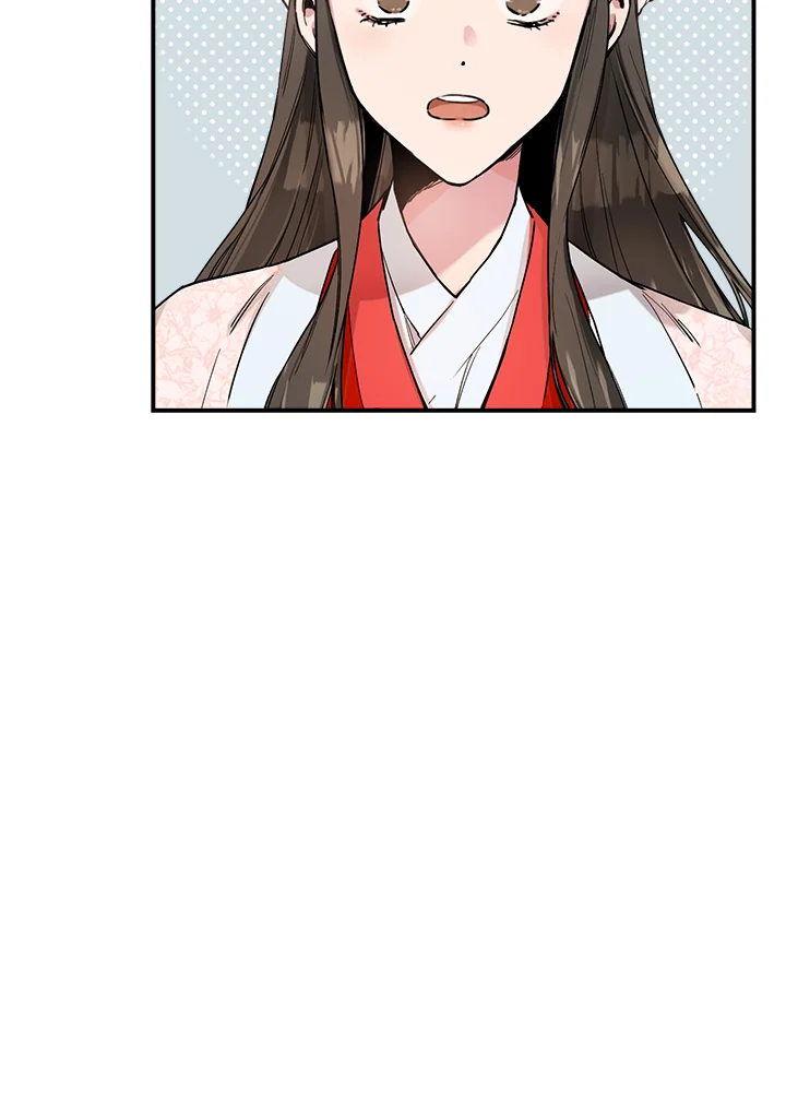 I’m a Martial Art Villainess 3 (17)