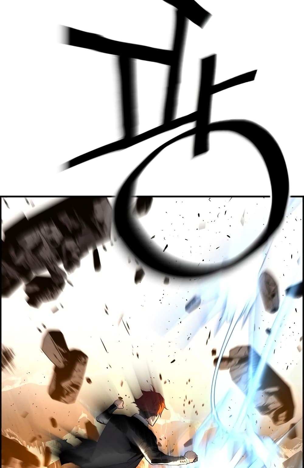 Terror Vs Revival 9 (69)