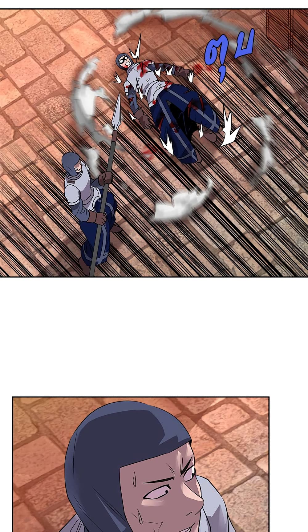 Dimensional Mercenary 34 10