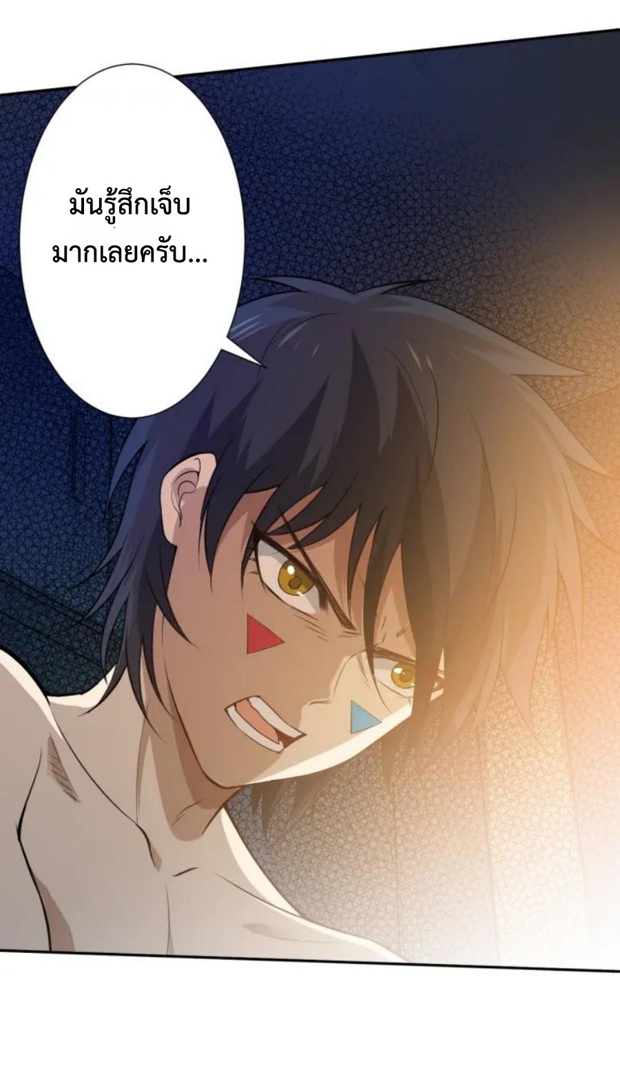Ultimate Soldier 31 26