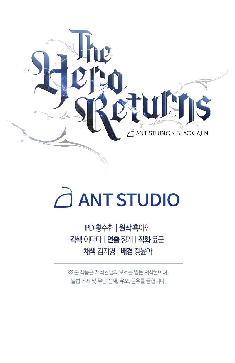 The Hero Returns 15 (16)