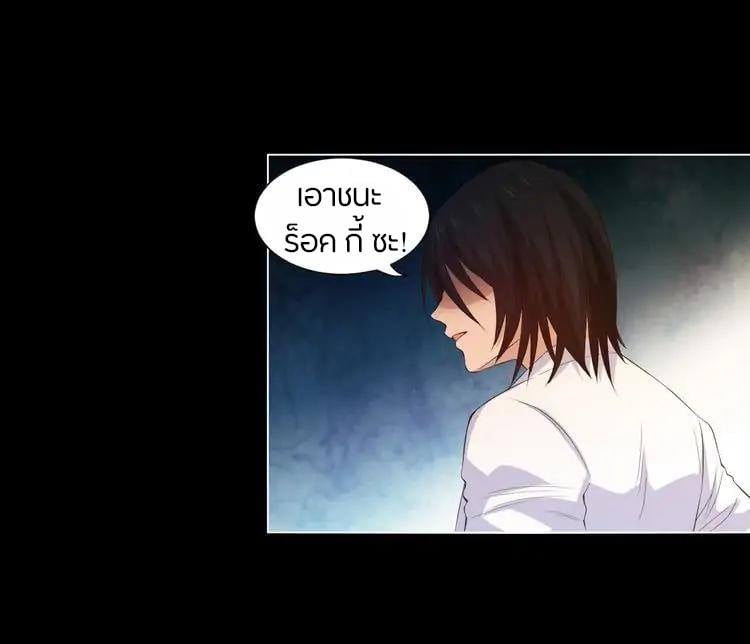 ULTIMATE SOLDIER17 (41)