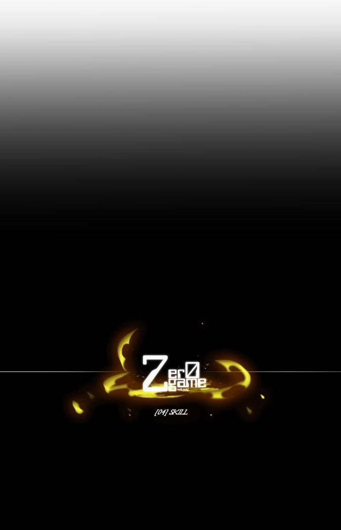 Zero Game4 131