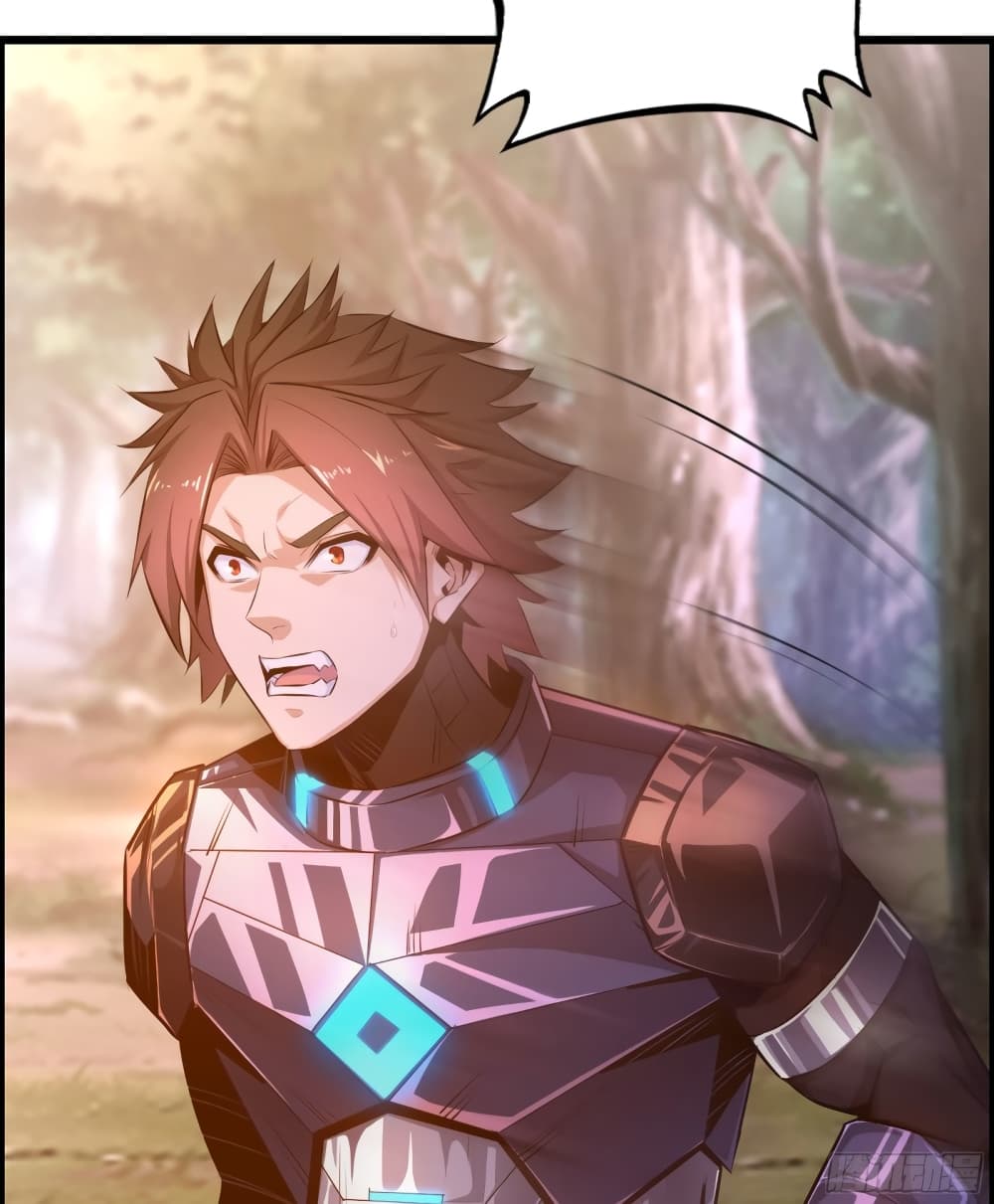 I Dominate The Game 1 65