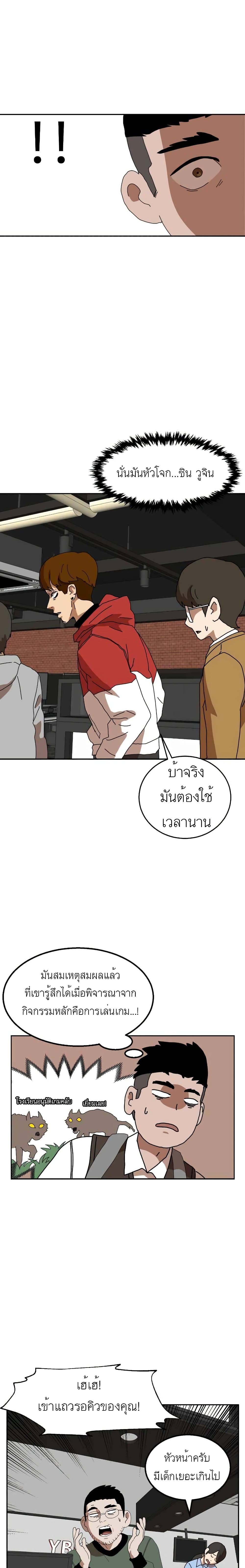 Double Click 3 (31)