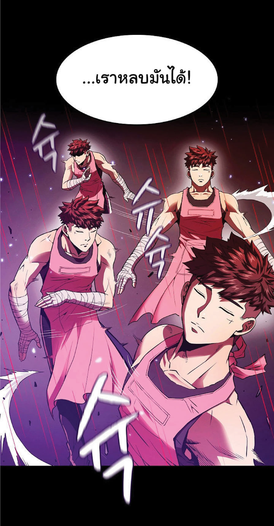 The Constellation That Returned From Hell 14 (92)