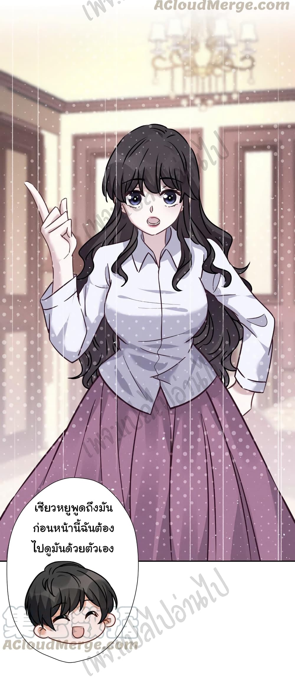 Lu Feng is the Best 88 03