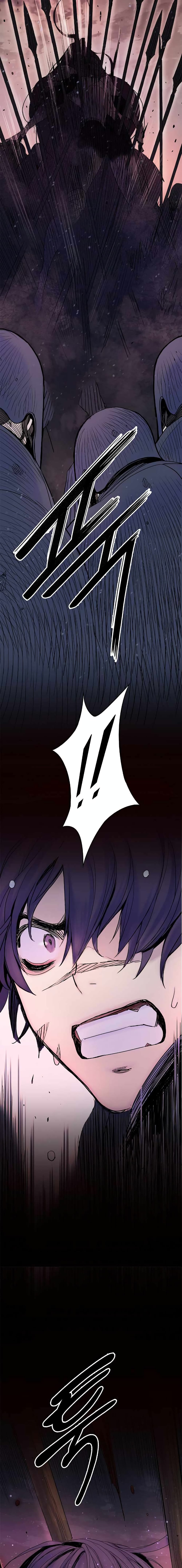 Knight Under Heart 9 05