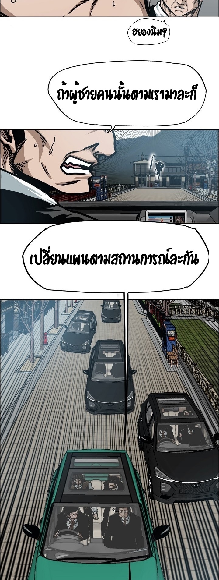 RT81 2 013