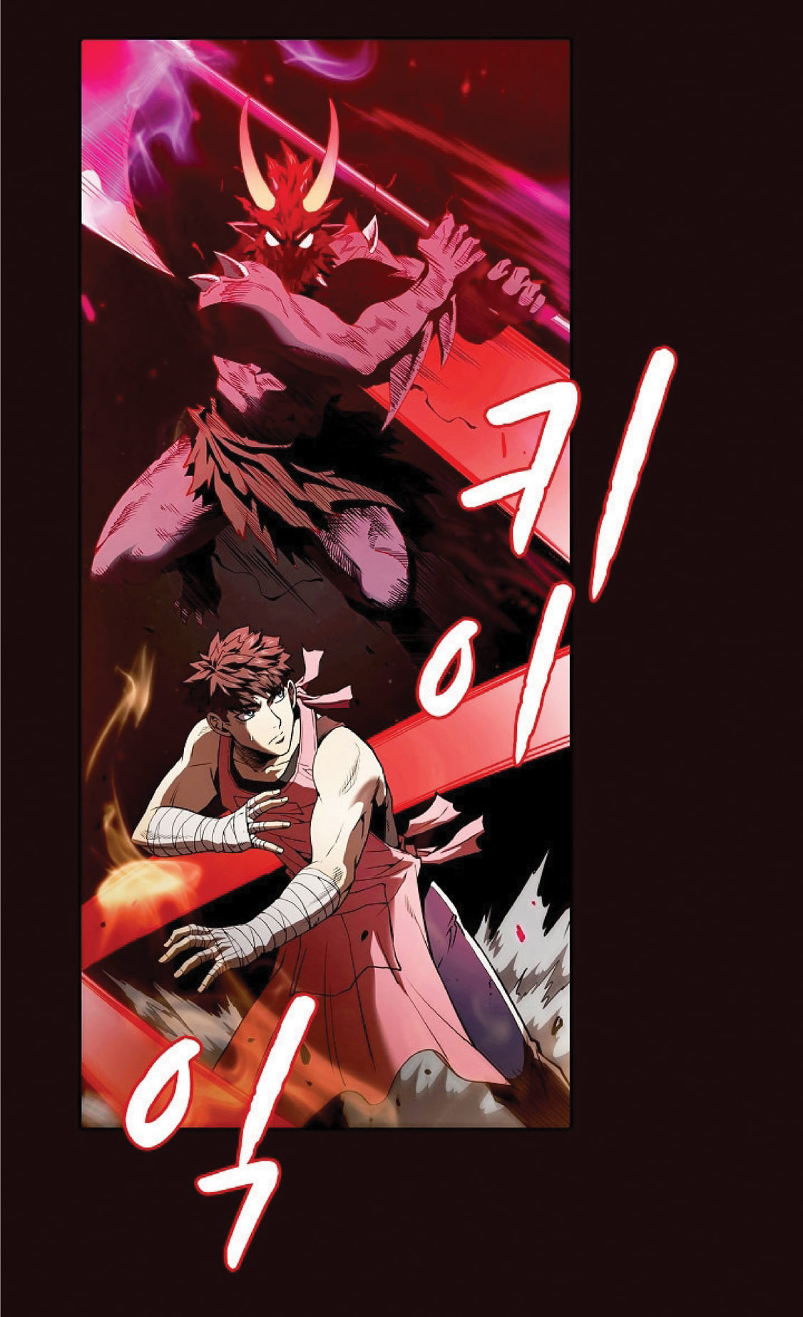 The Constellation That Returned From Hell 14 (34)