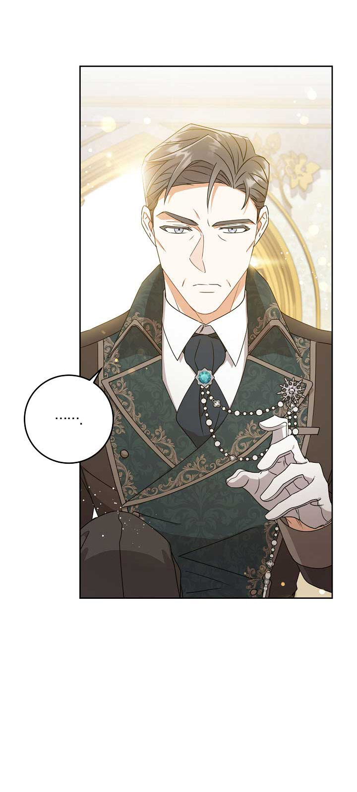 Please Give Me the Pacifier 13 (2)