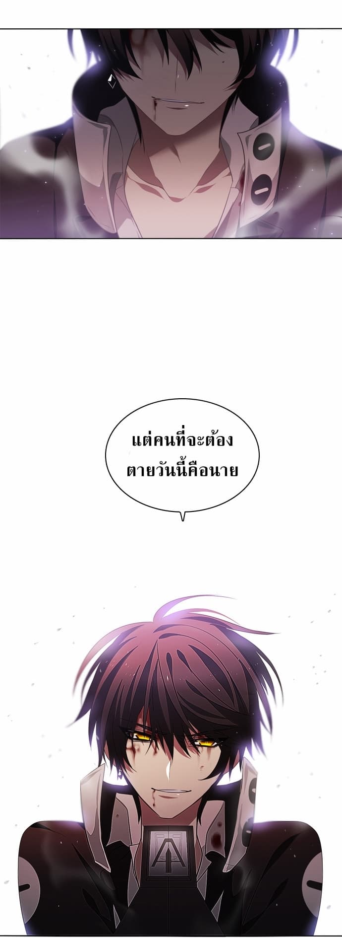 Zero Game3 68