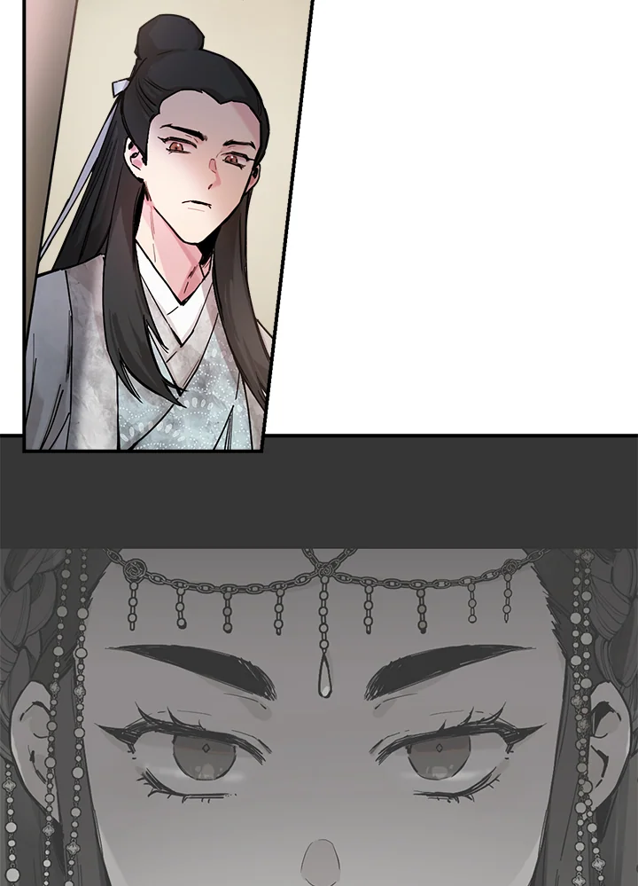I’m a Martial Art Villainess 3 (66)