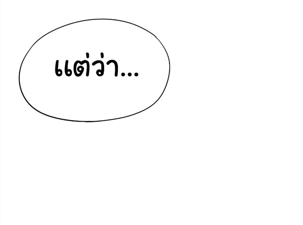 ULTIMATE SOLDIER 4 (7)
