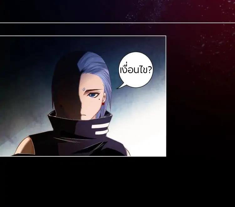 ULTIMATE SOLDIER17 (40)