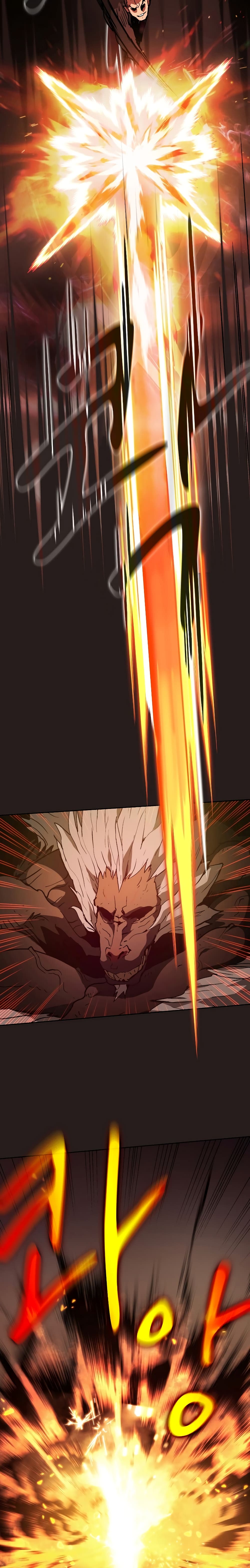 Is This Hunter for Real 1 16