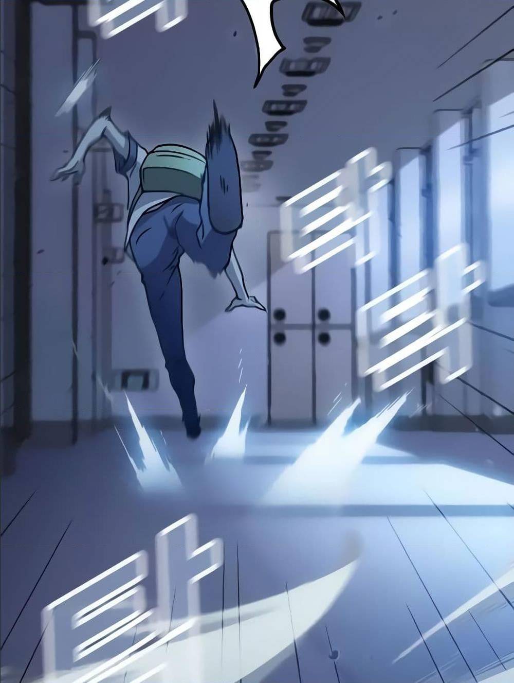 Hitpoint 2 (48)