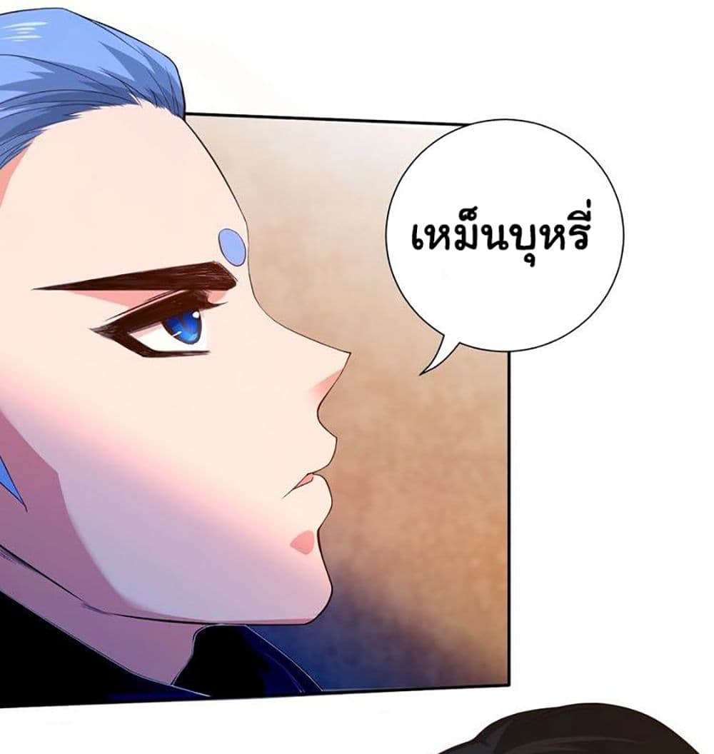 ULTIMATE SOLDIER 20 (37)