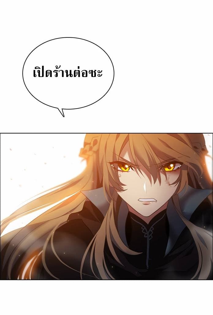 Zero Game4 040