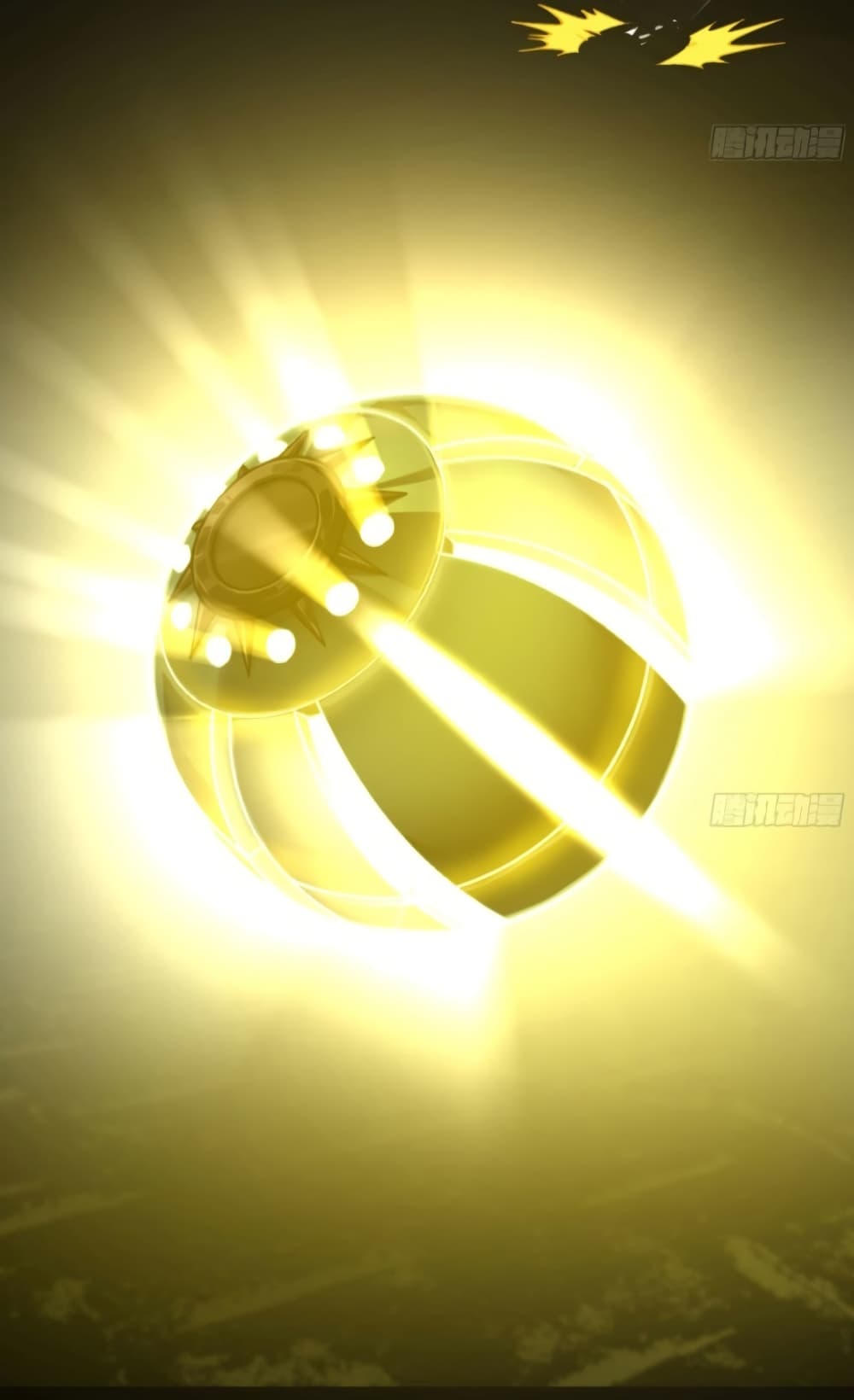 I Dominate The Game 1 23