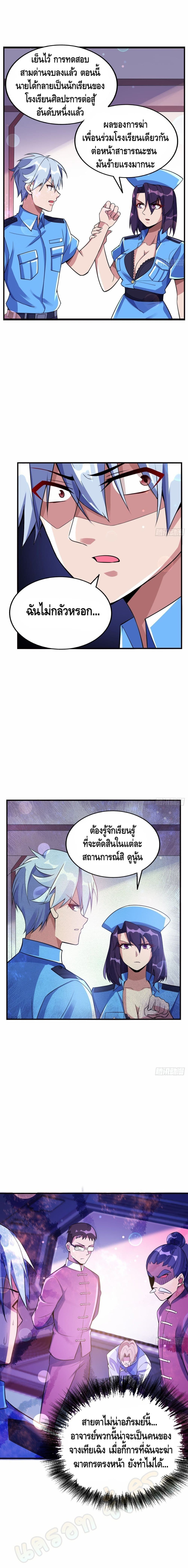 Strongest Krypton Gold 15 02