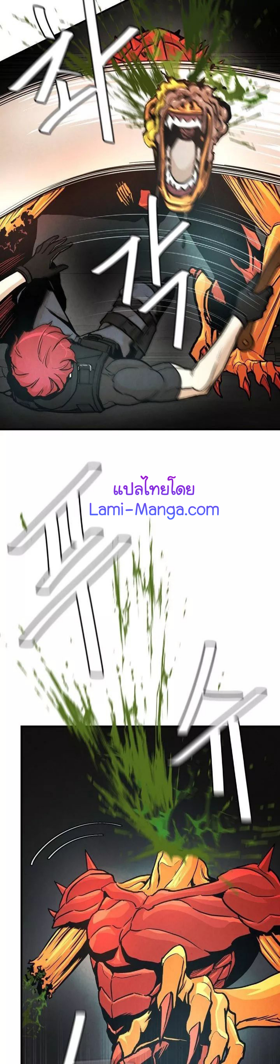 Return Survival 29 05