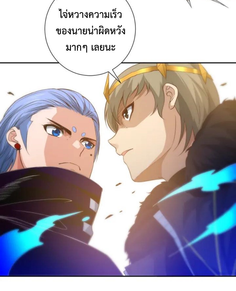 Ultimate Soldier 34 07