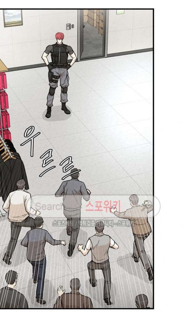 Return Survival 12 04