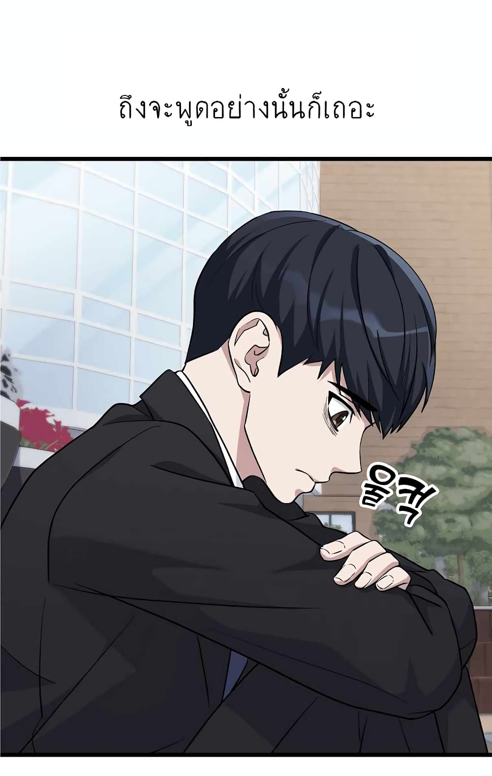 Ganzi Monster 5 (41)