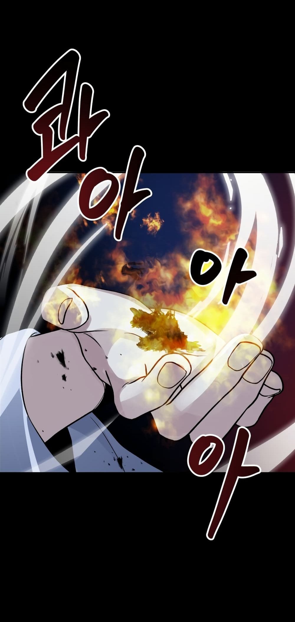 Transmigrating to the Otherworld Once More 1 067