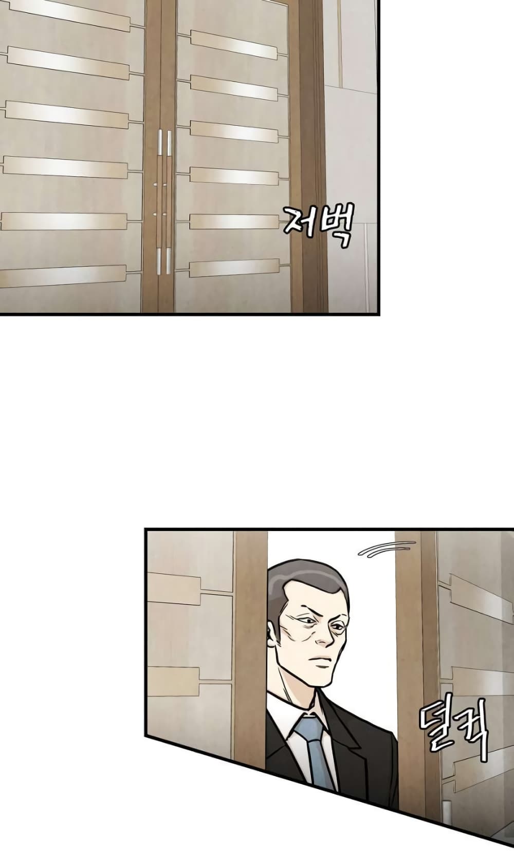 Return Survival 21 43