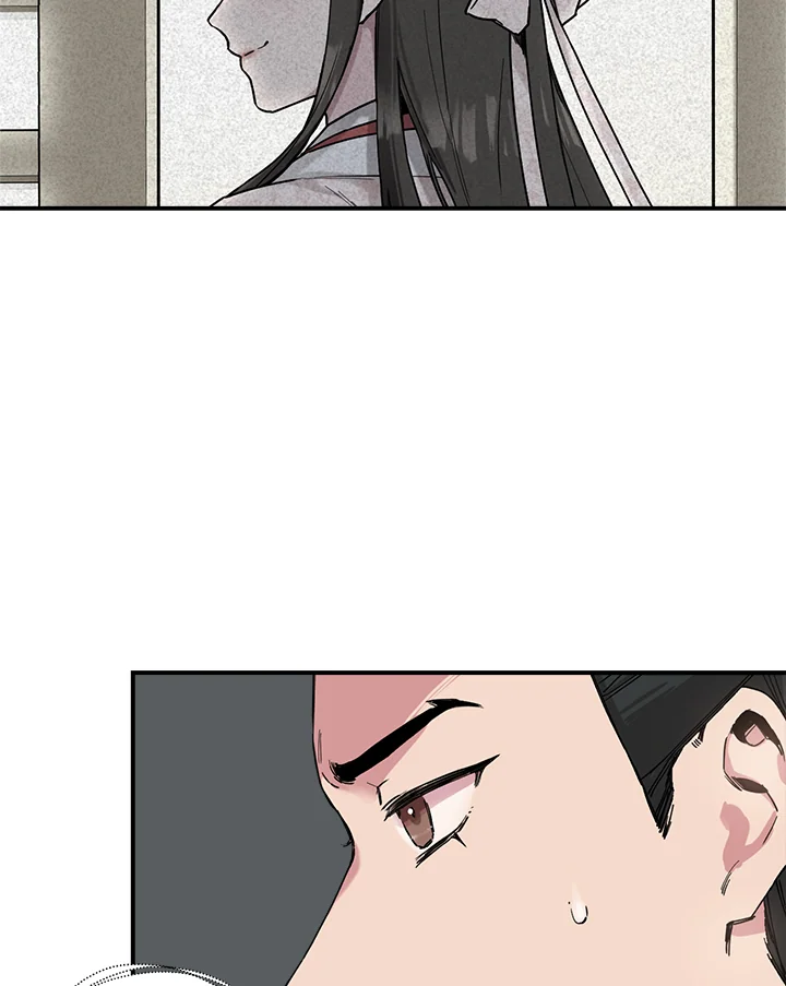 I’m a Martial Art Villainess 3 (58)