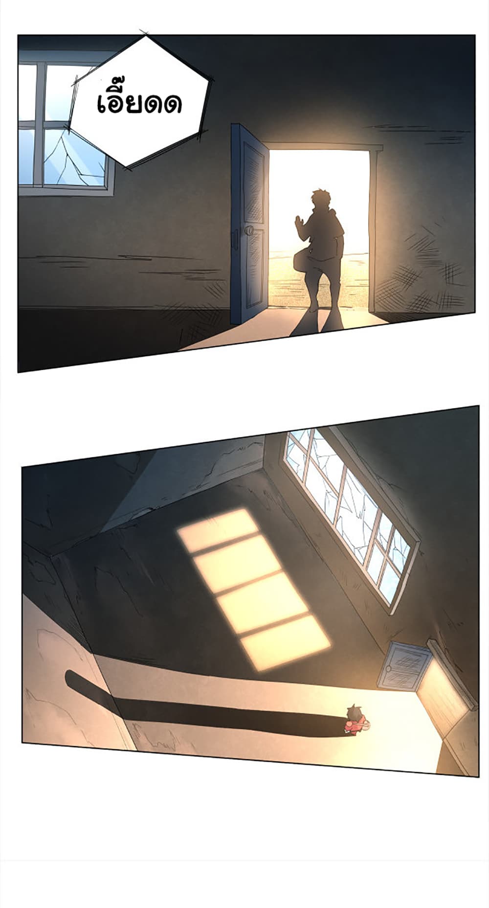 ULTIMATE SOLDIER 4 (34)