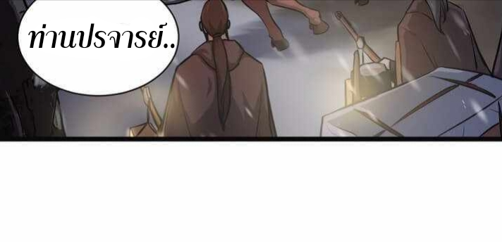 Enemies1 (7)